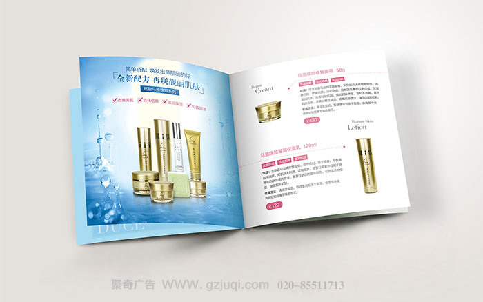 ��ױƷ�����첩�����й����ٷ���վ