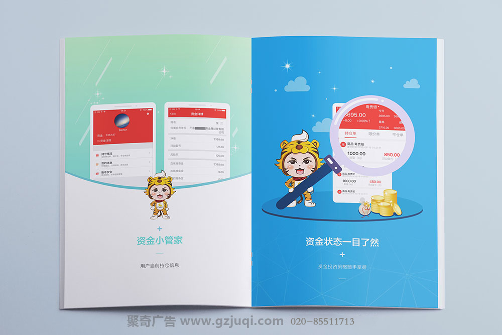 �����������ֲ��첩�����й����ٷ���վ-���������ֲ��첩�����й����ٷ���վ��˾