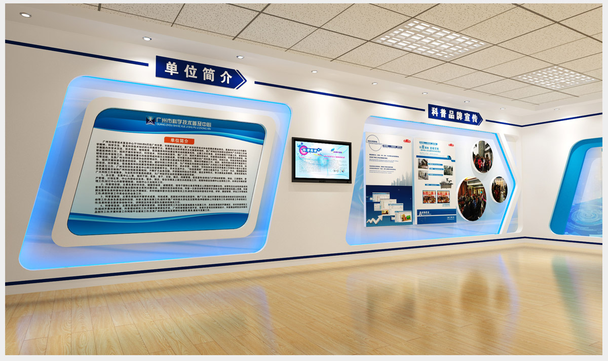 ��ҵ�Ļ�չ���첩�����й����ٷ���վ