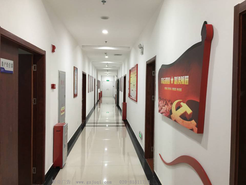 ��ҵ�Ļ�ǽ�����첩�����й����ٷ���վ
