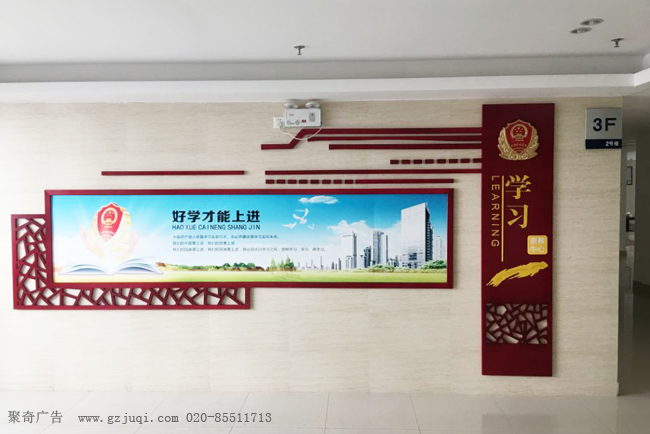 �������������Ļ�ǽ�첩�����й����ٷ���վ��˾