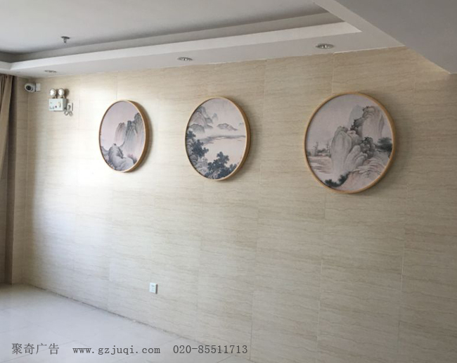 �������Ż����Ļ�ǽ�첩�����й����ٷ���վ��˾