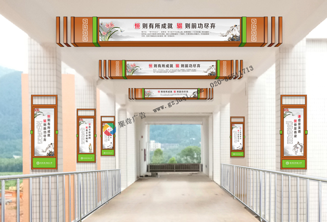 ѧУ�����Ļ�ǽ�첩�����й����ٷ���վ����