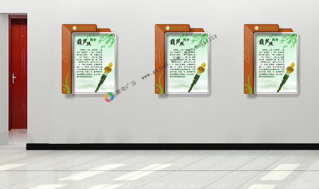 ѧУ���Ȼ����Ļ��첩�����й����ٷ���վ����