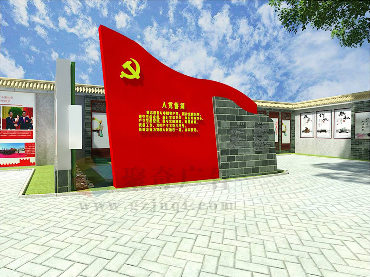 ���ӵ����Ļ��첩�����й����ٷ���վ
