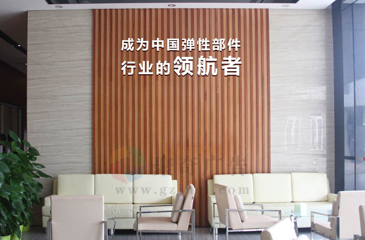 ��ҵ�����Ļ��첩�����й����ٷ���վ