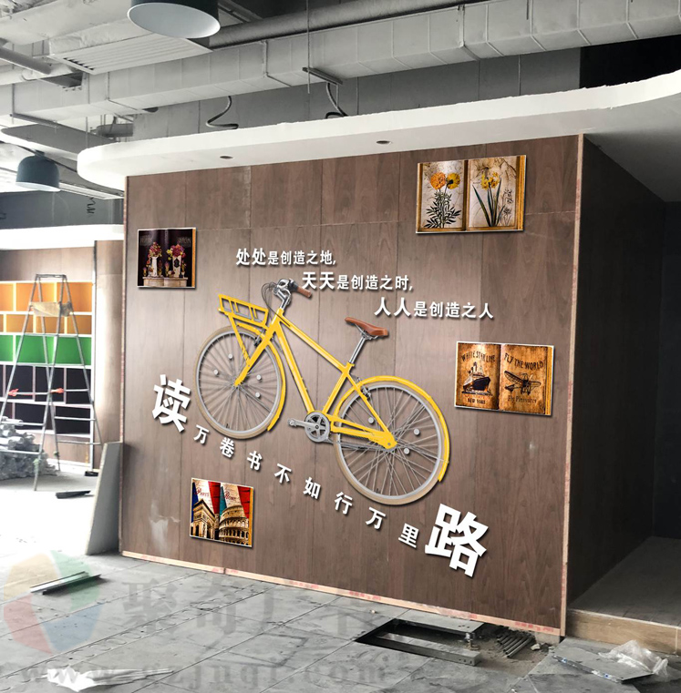 办公室走道文化墙 办公室走道文化墙