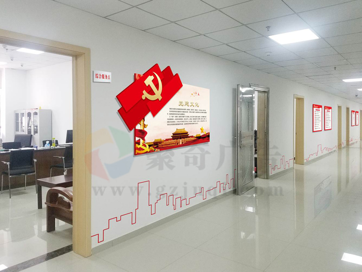 �����Ļ�����