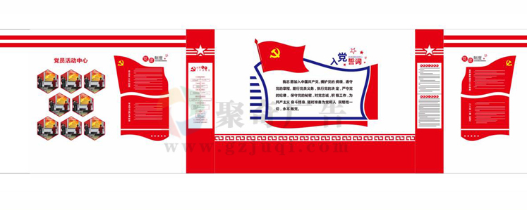 ��ҵ���������Ļ��첩�����й����ٷ���վ