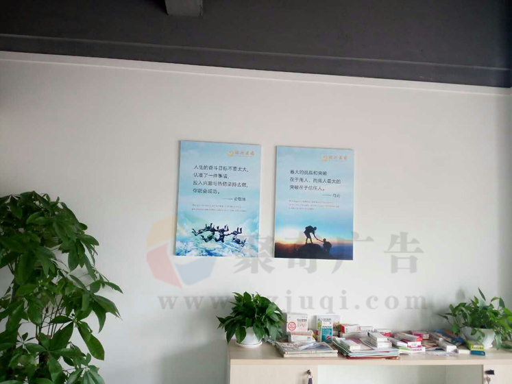 ��ҵ�Ļ�ǽ�첩�����й����ٷ���վ��˾