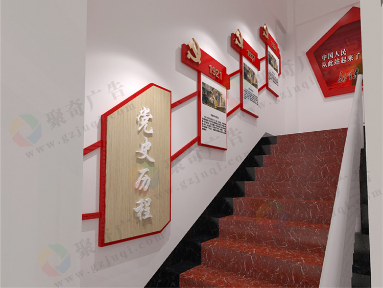 �ܸ�������Ⱥ֮��¥�������Ļ�ǽ�첩�����й����ٷ���վ