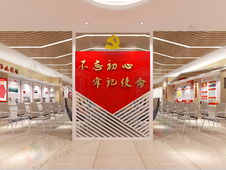 党群活动室天博买球(中国)官方网站.png 党群活动室天博买球(中国)官方网站.png