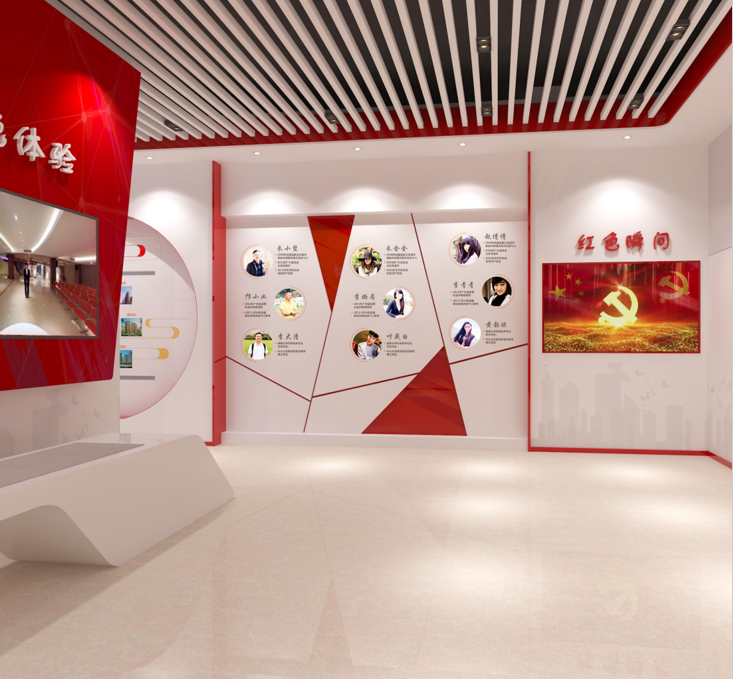 �����Ļ�չ���첩�����й����ٷ���վ4��Ҫ��.png