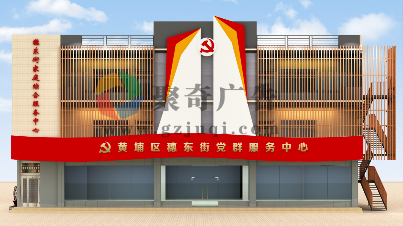 ��Ⱥ������������첩�����й����ٷ���վ.jpg