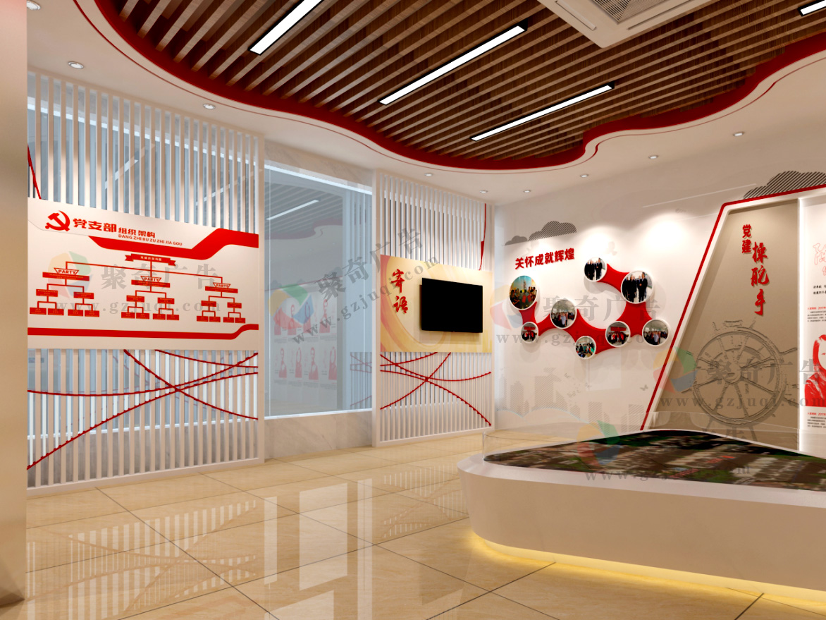 党建展厅形象墙天博买球(中国)官方网站.jpg 党建展厅形象墙天博买球(中国)官方网站.jpg