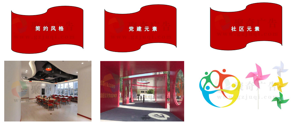 ��Ⱥ�������Ľ��跽��.jpg