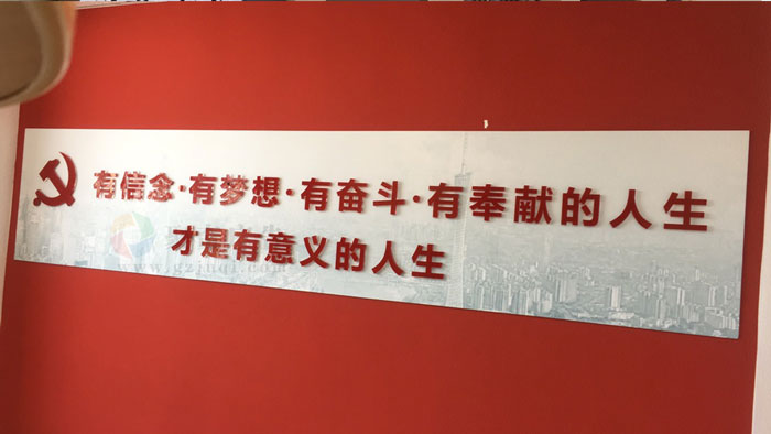 �����Ļ��첩�����й����ٷ���վ