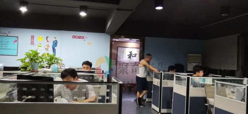 ���浳���Ļ����������첩�����й����ٷ���վʦ��