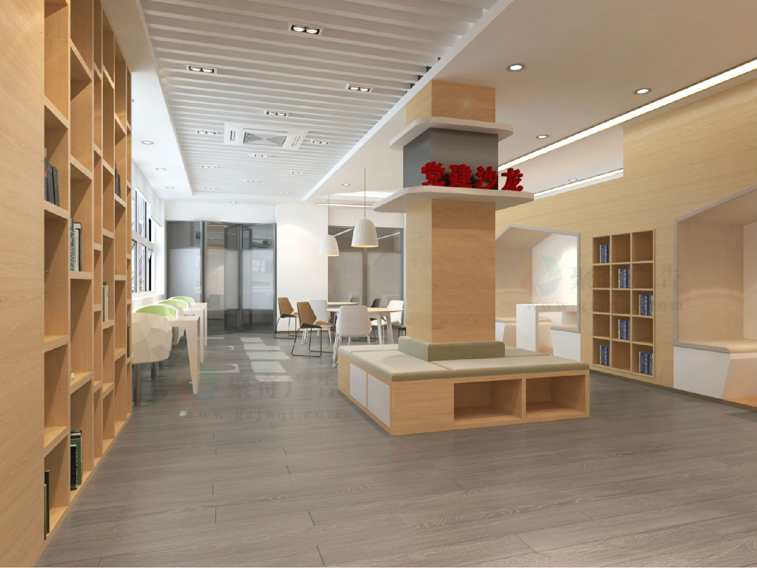 党建展厅党建沙龙天博买球(中国)官方网站 党建展厅党建沙龙天博买球(中国)官方网站