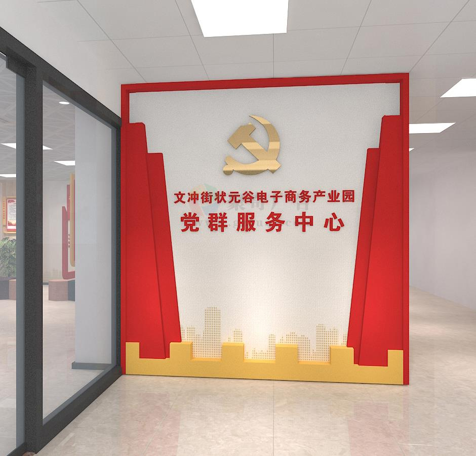��Ⱥ������������ǽ�첩�����й����ٷ���վ.jpg