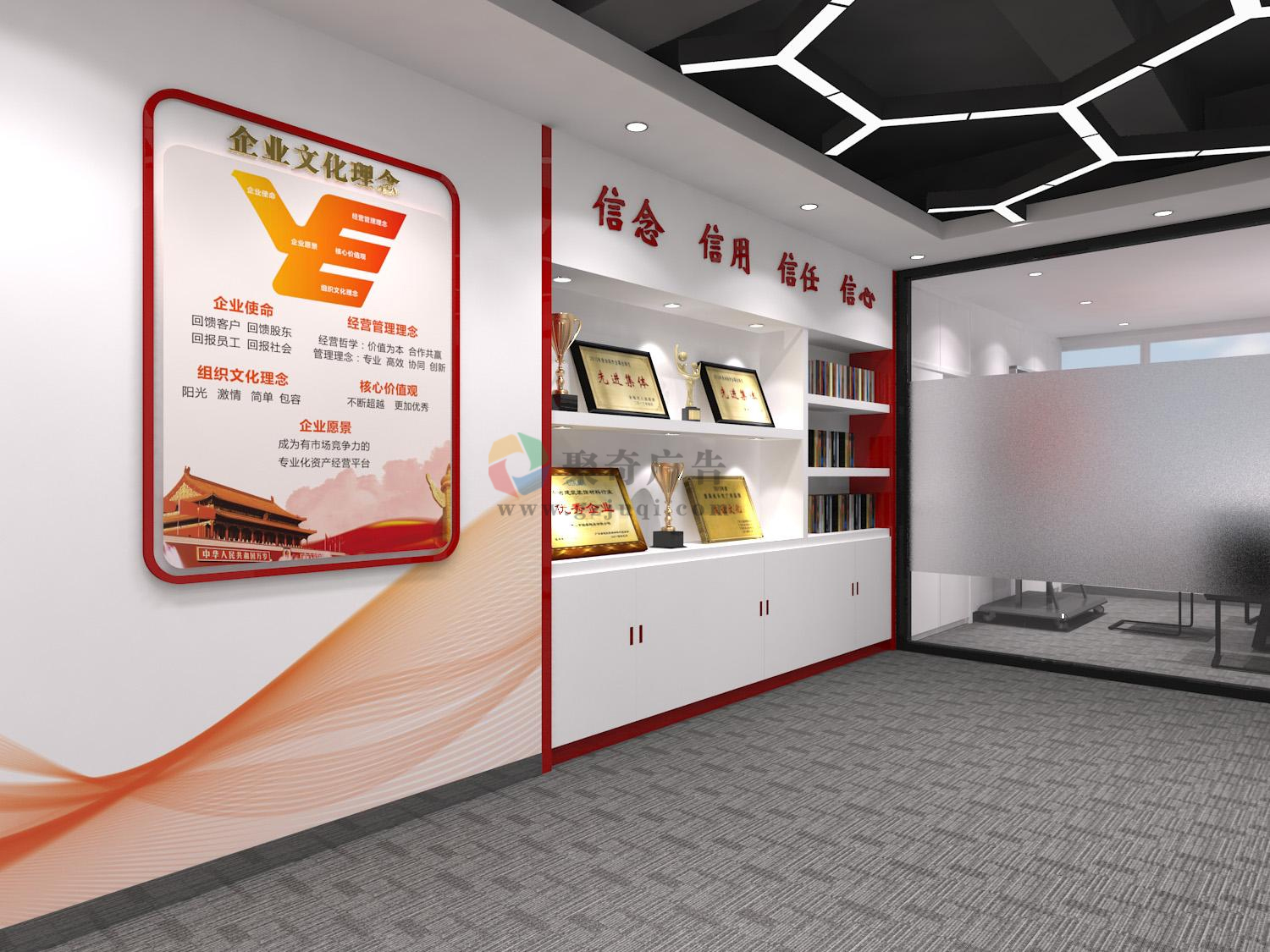 Խ�㼯����ҵ����ǽ�첩�����й����ٷ���վ