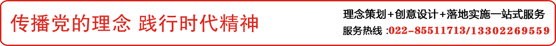 �����ֵ����Ļ������첩�����й����ٷ���վ