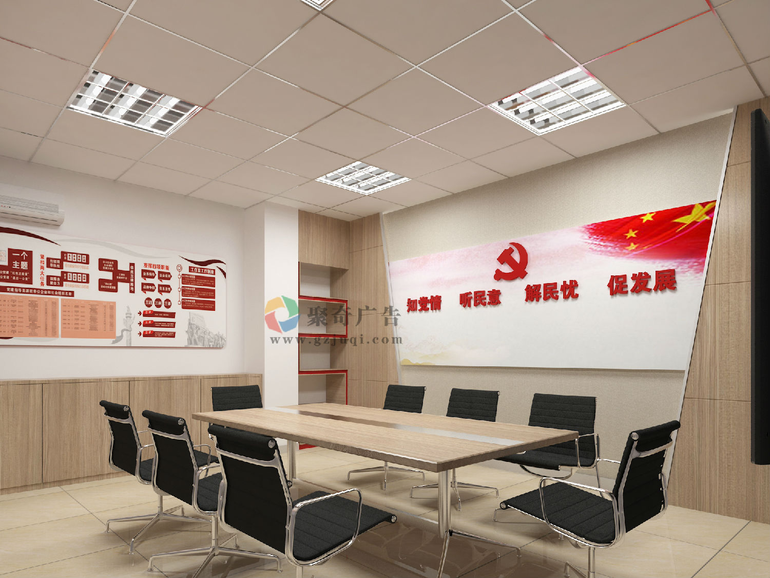 �붫�ֵ�Ⱥ�������ĵ�Ա��ҵ����Ļ��첩�����й����ٷ���վ