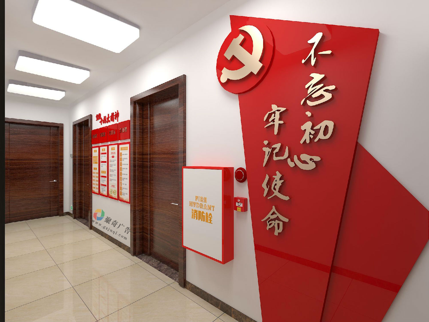 �ɳ������������Ļ��첩�����й����ٷ���վ