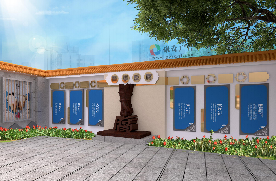 �����Ļ�ǽ�첩�����й����ٷ���վʩ��
