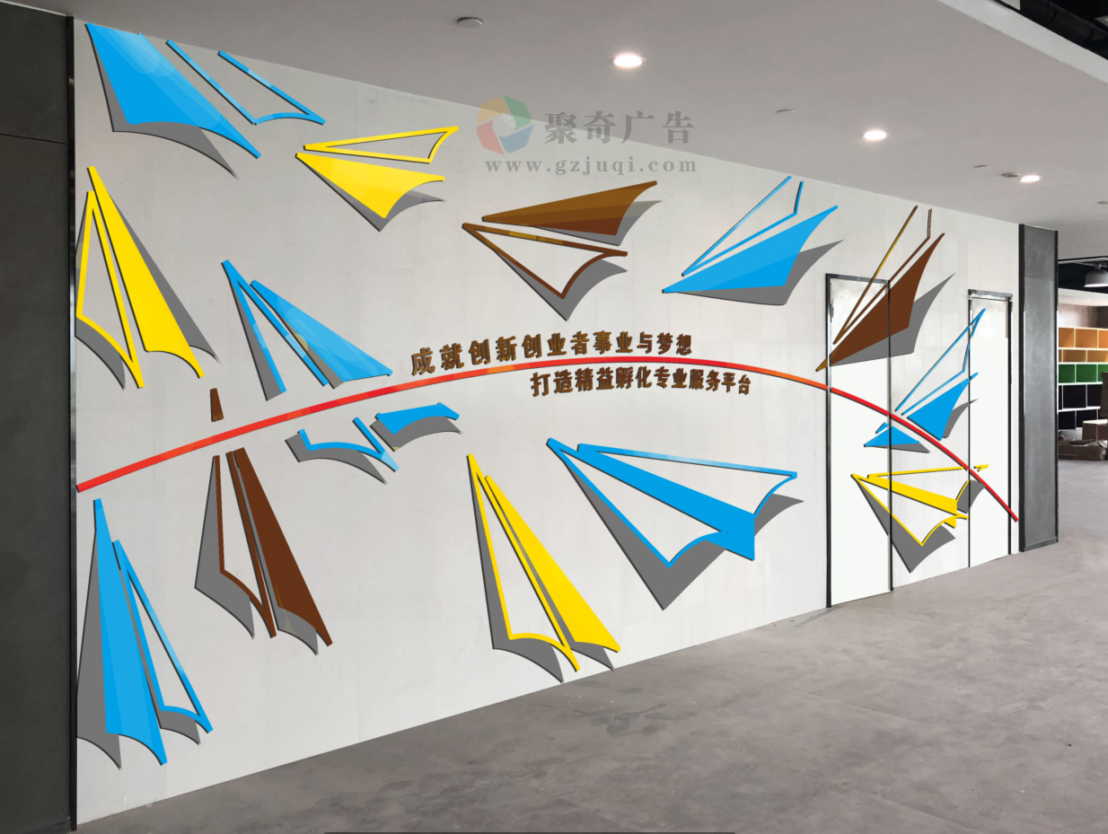 ������ҵ�Ļ�ǽ�첩�����й����ٷ���վ��˾