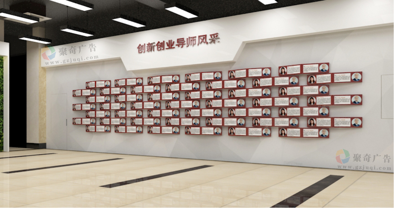�㶫����ѧԺ��ʦ���ǽ�첩�����й����ٷ���վ