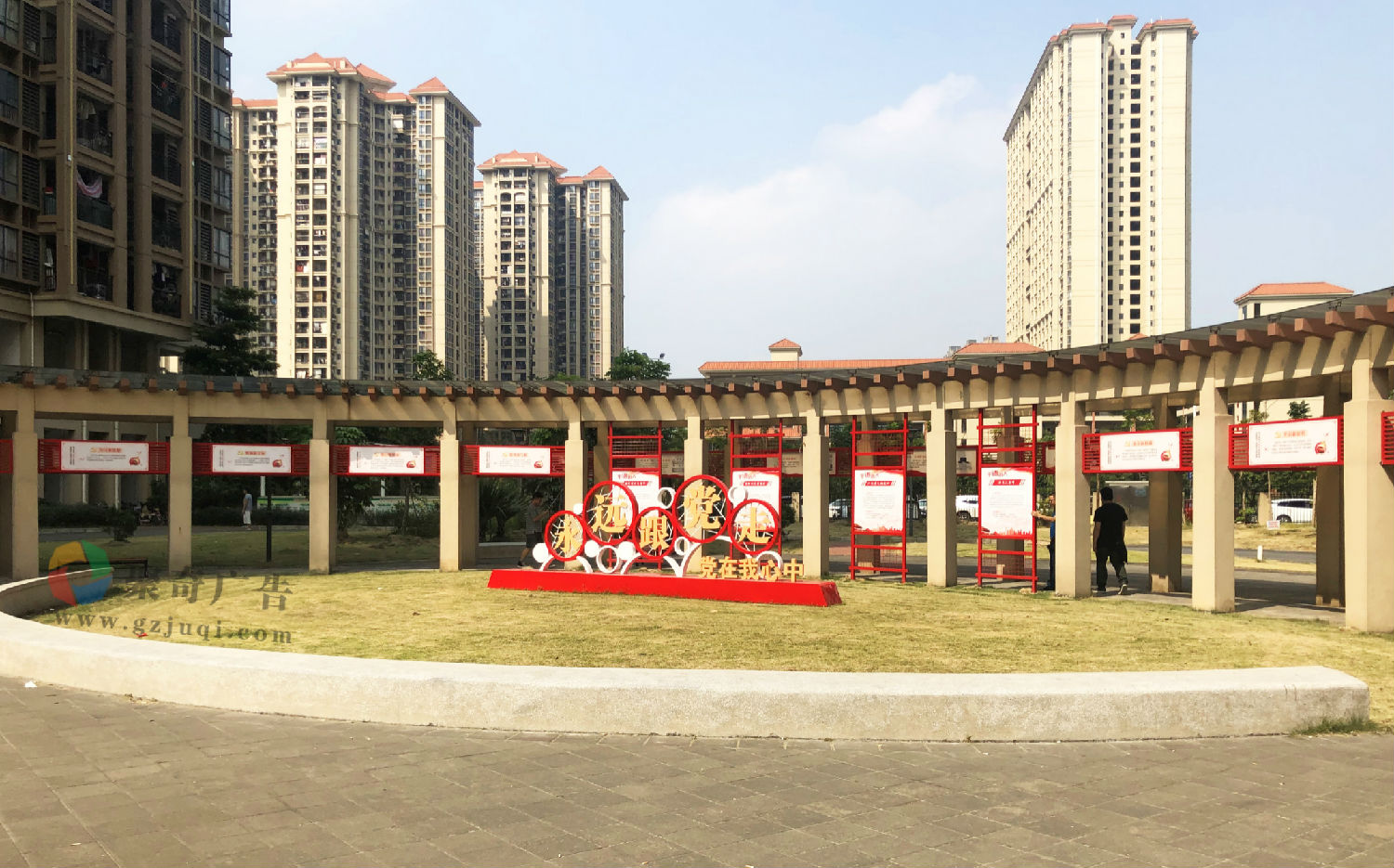 ���������Ļ������첩�����й����ٷ���վ