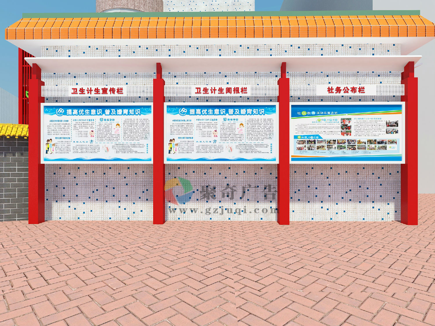 ���������Ļ�ǽ�첩�����й����ٷ���վ