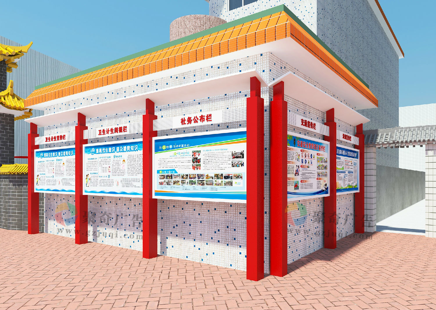 ������Ⱥ����վ�����Ļ��첩�����й����ٷ���վ