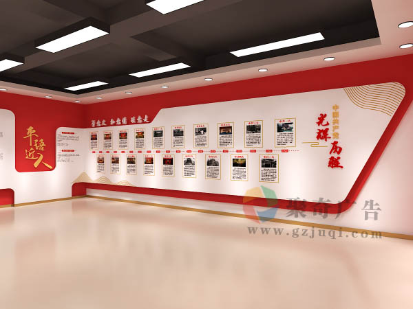 ��ʷ�Ļ�չ�����Ļ�ǽ�첩�����й����ٷ���վ