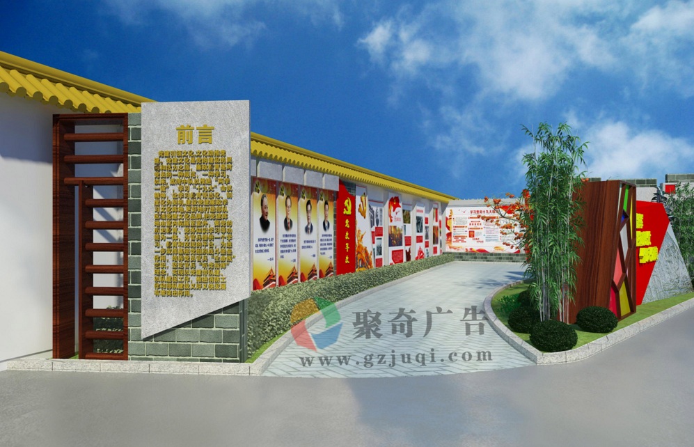 军史长廊天博买球(中国)官方网站.jpg 军史长廊天博买球(中国)官方网站.jpg
