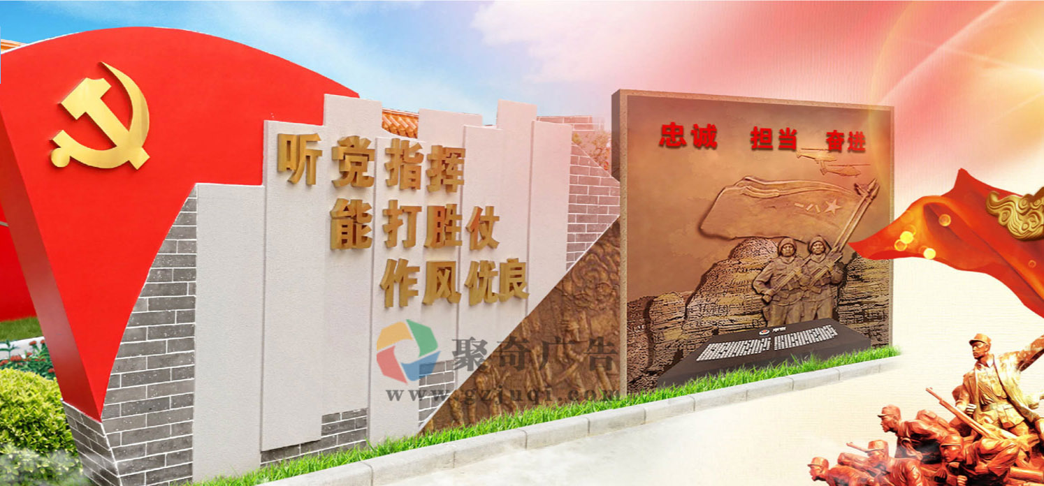 部队文化长廊天博买球(中国)官方网站.jpg 部队文化长廊天博买球(中国)官方网站.jpg