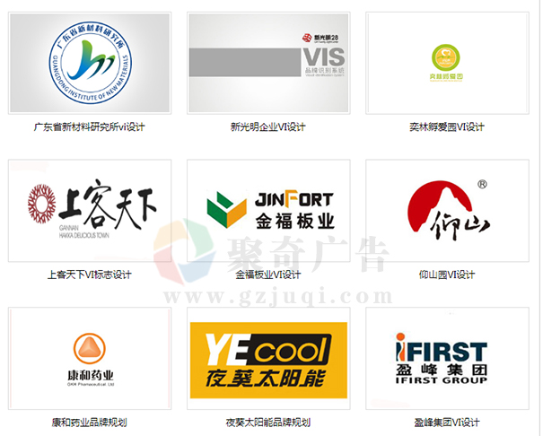 Ʒ��logo�첩�����й����ٷ���վ