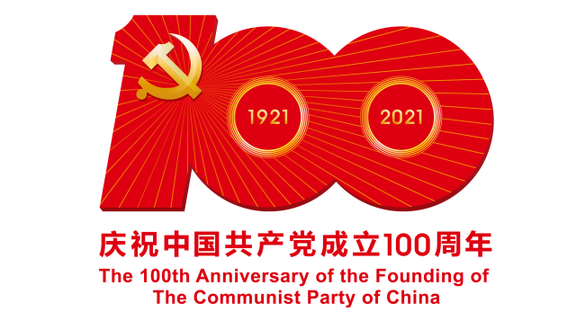 ����100����ʶ