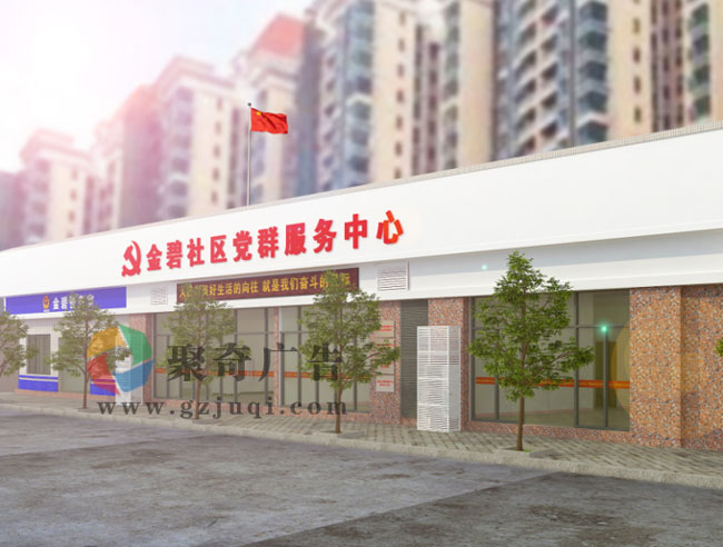 ����첩�����й����ٷ���վ��Ⱥ�������ģ�