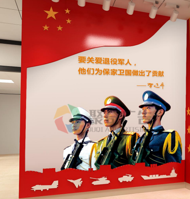 ���۾��˷���վ����ǽ�첩�����й����ٷ���վ