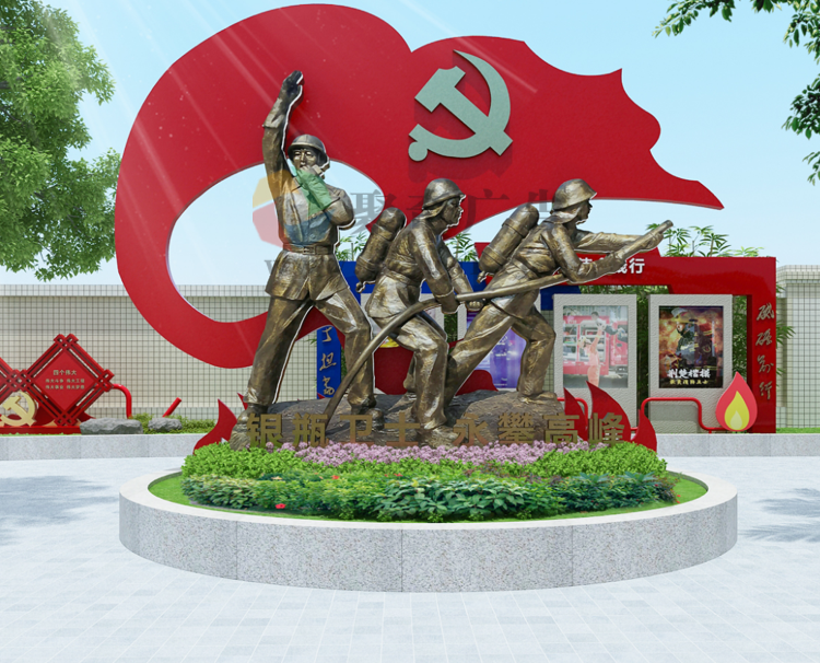 ���������Ļ���԰�첩�����й����ٷ���վ