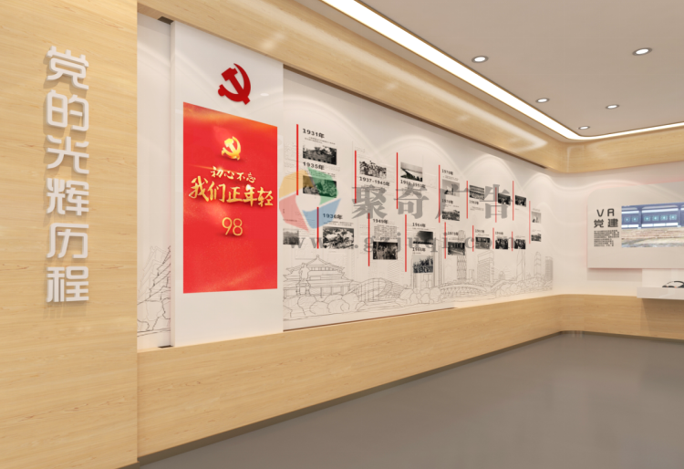 ��ɫ�Ļ�չ���첩�����й����ٷ���վ