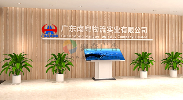 ��ҵչ���첩�����й����ٷ���վ