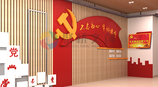 �����Ļ�ǽ�첩�����й����ٷ���վ
