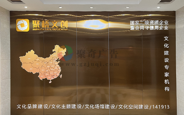 ��ҵ�Ļ��첩�����й����ٷ���վ