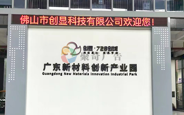 �����Ļ�����,������ҵ�Ļ��첩�����й����ٷ���վ
