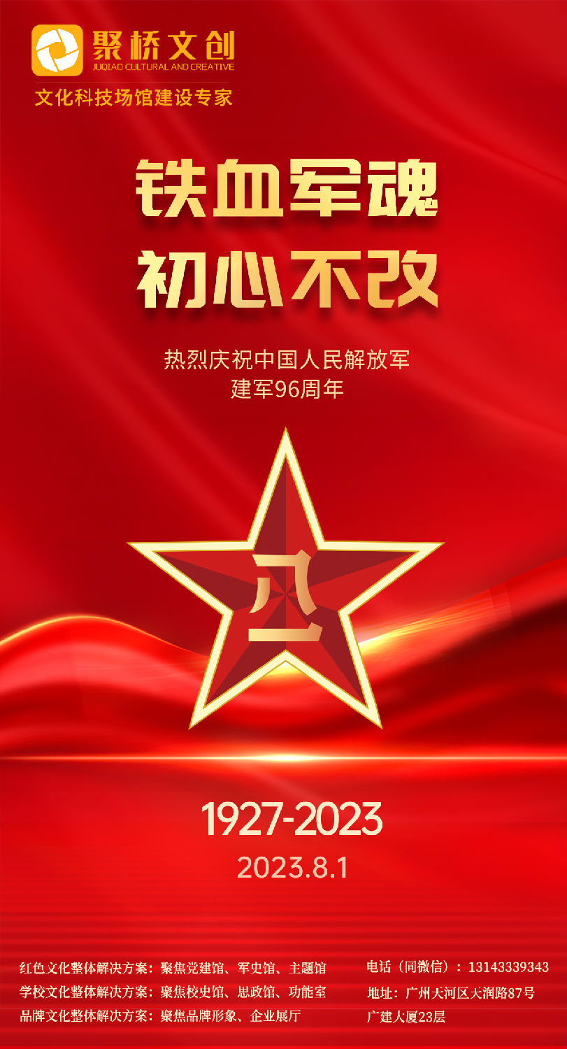 ΢��ͼƬ_20230726153834.png