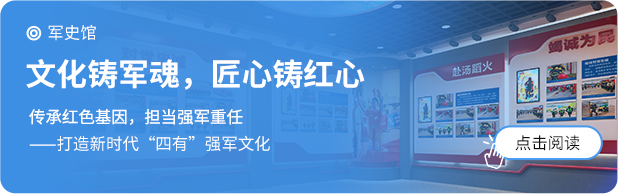 ���沿��չ������ʷ�ݡ���ʷ���ȡ������Ļ�����