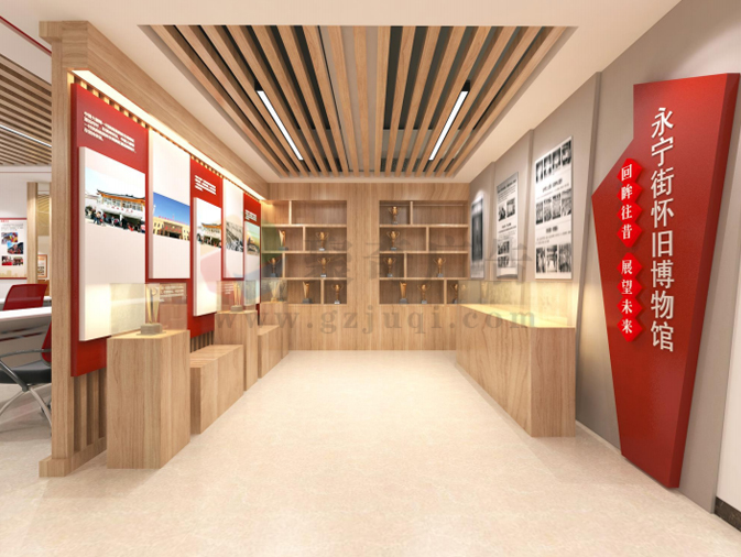 党建展馆天博买球(中国)官方网站 党建展馆天博买球(中国)官方网站